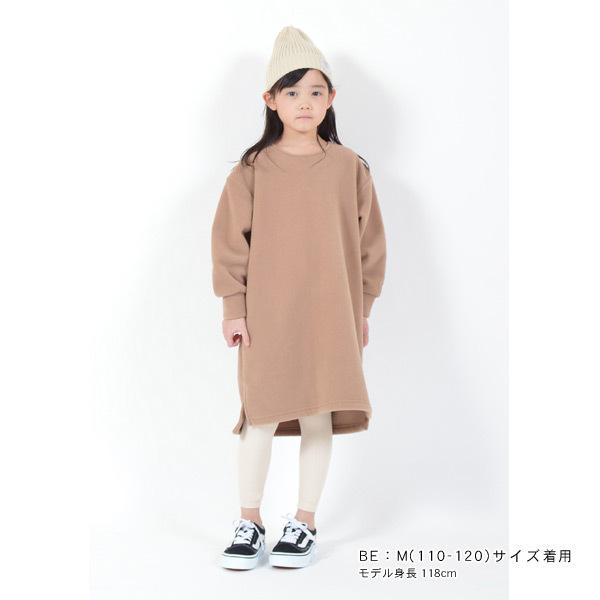 メール便不可ジェネレーター Mg P5 フリースワンピース キッズ ベビー ジュニア トップス 長袖 シンプル 無地 子供服 Generator Marumiya World 通販 Yahoo ショッピング