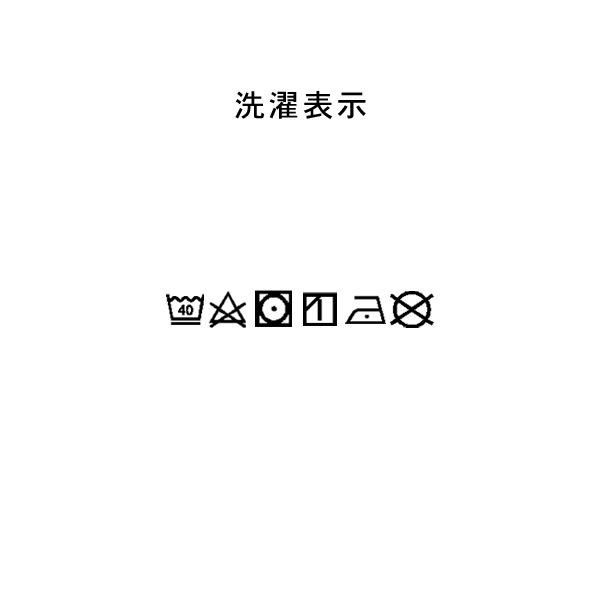 メール便可セラフ S M14m 先染めチェックワンピース キッズ ベビー トップス 長袖 チュニック 前開き 長袖ワンピース 子供服 Seraph Marumiya World 通販 Yahoo ショッピング