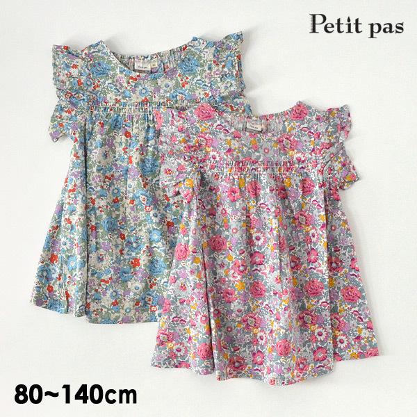 プティパ シャーリングワンピース キッズ ベビー 花柄ノースリーブワンピース 袖フリル Petit pas 4024658 PTP12722-14mm メール便可｜marumiya-world