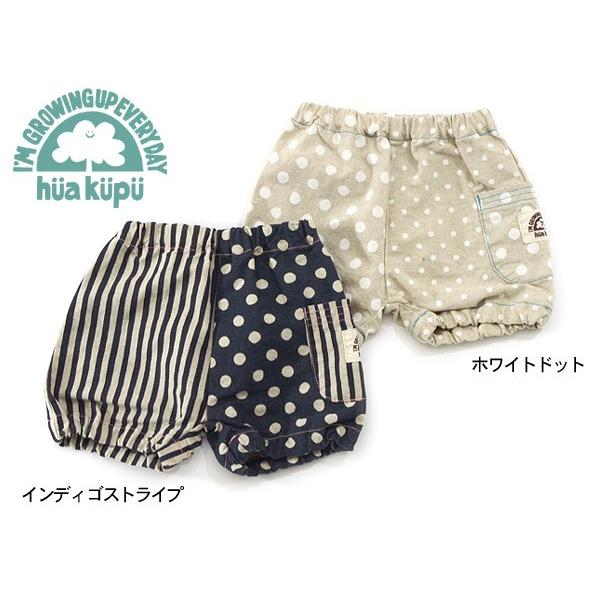 hua kupu SIDE PKT BLOOMER,711-75310,6002878｜marumiya-world