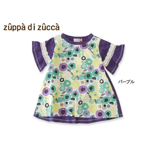 Zuppa Di Zucca ズッパディーズッカ 花柄切替半袖ワンピース Mg ベビー トップス ワンピ チュニック 女の子 子供 こども 子ども Sagaretxe Net