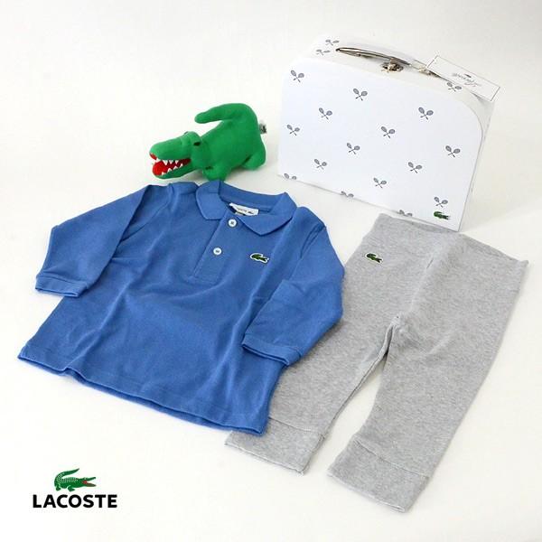 ラコステ Boysベビーウエア3点セット 4j8087 Mg ベビー トップス ボトムス ボトム 長袖 長ズボン ポロシャツ ぬいぐるみ プレゼント 子供服 Lacoste 世界的に
