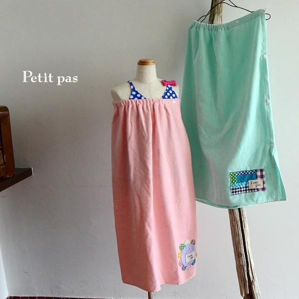 Petit Pas プティパ パッチワークモチーフ付きラップタオル Ptp0053 巻きタオル キッズ ジュニア プール 通園 Pymr Go Th