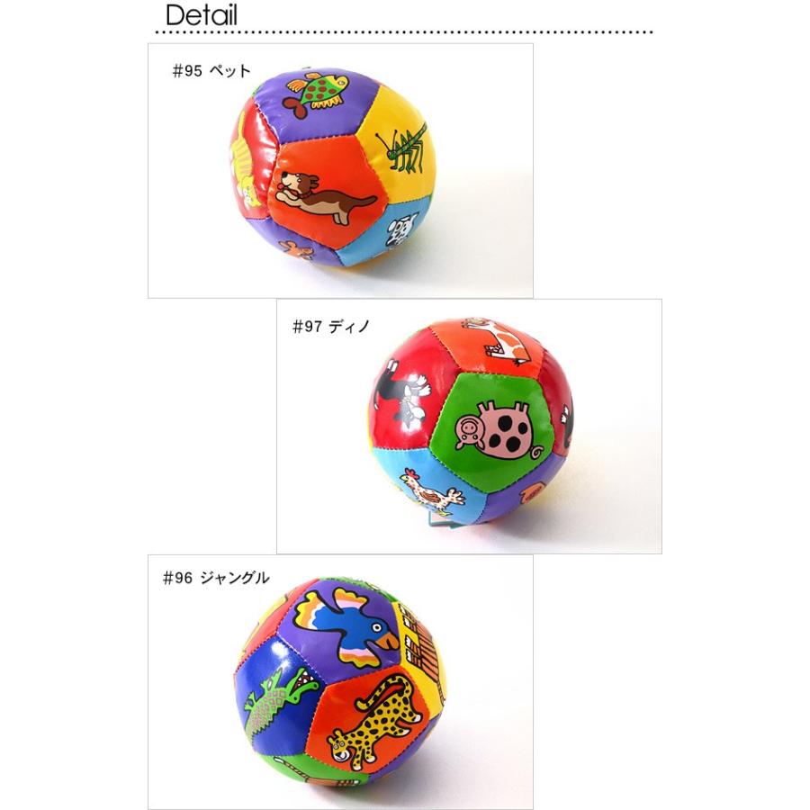 メール便不可 ケイブ 0336 Mg ボンディング ボール ベビー ラトル 出産祝い ギフト プレゼント Cave 定番 Mg Marumiya World 通販 Yahoo ショッピング