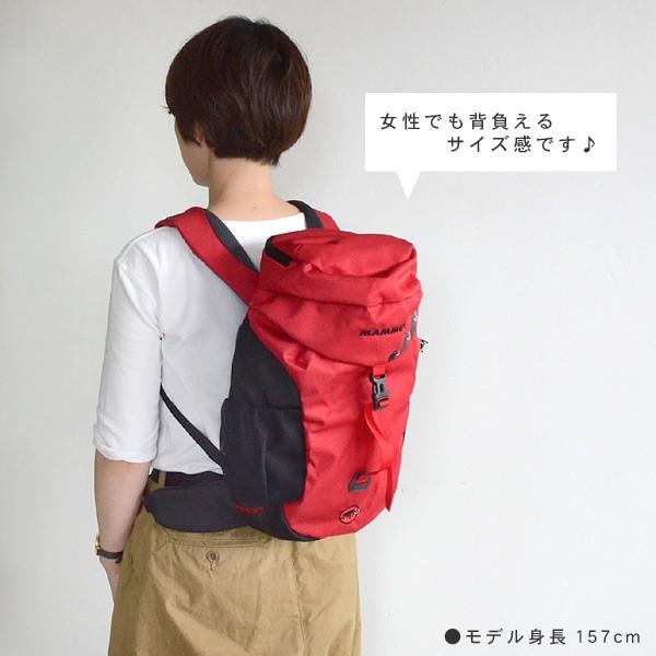 メール便不可 マムート ファースト トリオン 18l 2510 18l Mg キッズ ジュニア レディース バック バッグ リュック Mammut First Trion 18l Marumiya World 通販 Yahoo ショッピング