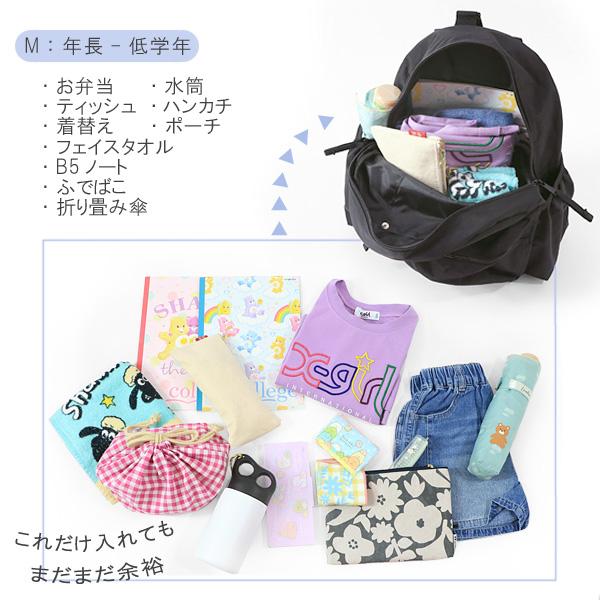 Ocean&Ground リュックサック リュック キッズ デイパック Ocean&Ground リュックサック リュック キッズ デイパック