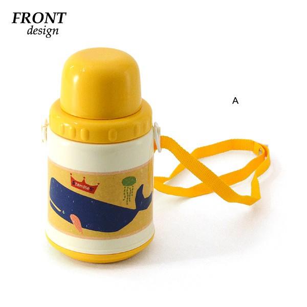 メール便不可 スタンプル すいとう 380ml Mg キッズ お弁当 水筒 コップ ボトル キッズボトル 紐付き 通園 入園 幼稚園 保育園 遠足 Stample Marumiya World 通販 Yahoo ショッピング
