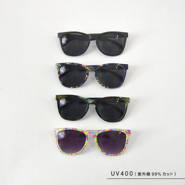 メール便不可 オーシャンアンドグラウンド キッズサングラス Mg キッズ 眼鏡 めがね おしゃれ 男の子 女の子 子供用 Oceanground Marumiya World 通販 Yahoo ショッピング