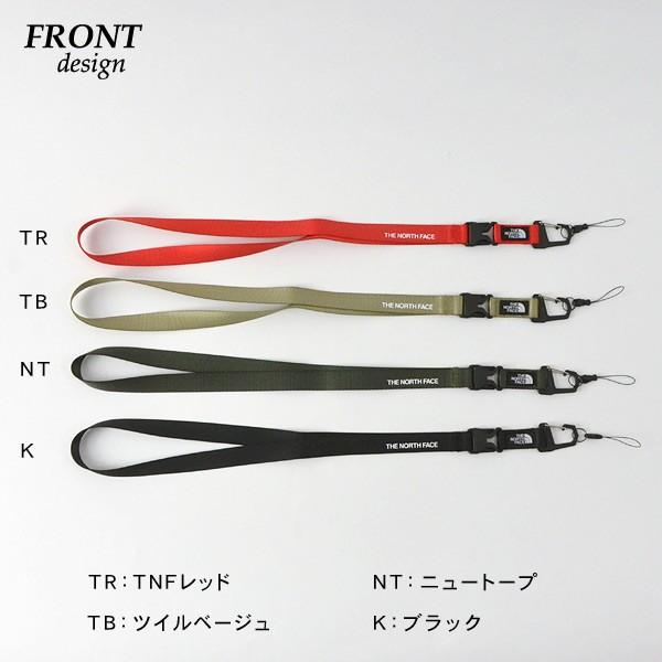 メール便可 ノースフェイス Nn303 Mfm Tnf Lanyard ランヤード メンズ レディース 小物 首紐 ネックストラップ キーホルダー カラビナ The North Face Marumiya World 通販 Yahoo ショッピング