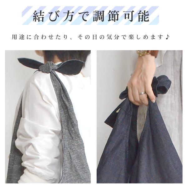 メール便可 バスケット Bs0 Mfm 肩結びcottonショルダーバッグ レディース メンズ 鞄 トートバッグ マイバッグ エコバッグ 日本製 Basket Spbg Marumiya World 通販 Yahoo ショッピング