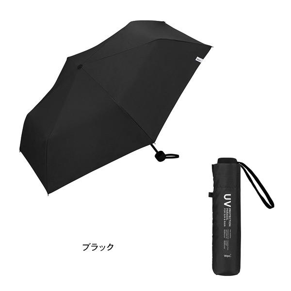 傘 折りたたみ メンズ レディース 日傘 遮光 UVカット 夏 遮熱 ワールドパーティ MINMUM BASIC PARASOL UNISEX ユニセックス w.p.c 801-9236-MG 7009707｜marumiya-world｜06