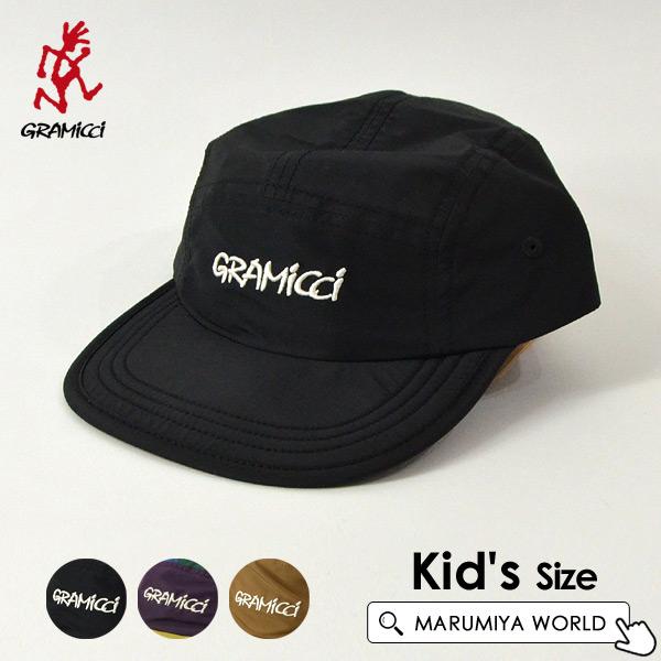 キッズシェルジェットキャップ キッズ 帽子 ぼうし ボウシ アウトドア Gramicci グラミチ G2sa 029 K Mfm メール便可 21su Marumiya World 通販 Yahoo ショッピング