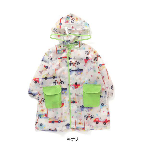 ゴーカート総柄レインコート 合羽 雨合羽 通園 通学 入園 車 カー イラスト 男の子 おとこのこ カッコいい Bitz ビッツ B Mgメール便不可 Marumiya World 通販 Yahoo ショッピング