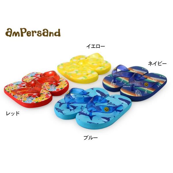 ampersand アンパサンド 4柄ビーチサンダル L249077-H[15.0cm-20.0cm] キッズ ベビー 靴 クツ くつ 海水浴 プール 子供 こども 子ども スイム 浴衣 8001512｜marumiya-world｜02