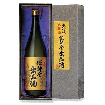 名倉山酒造　大吟醸　鑑評会出品酒　1.8L（日本酒） | 