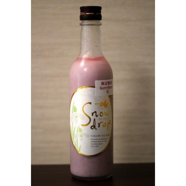 超限定　試験製造スノードロップ・ベリーベリー生　360ｍｌ |  | 01