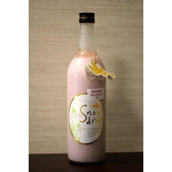 超限定　試験製造スノードロップ・ベリーベリー生　720ｍｌ |  | 01