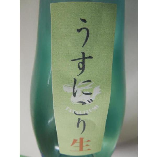 日本酒 辰泉酒造 しぼりたて純米 うすにごり生 720ml 福島 会津 地酒 ギフト プレゼント 贈り物 |  | 01