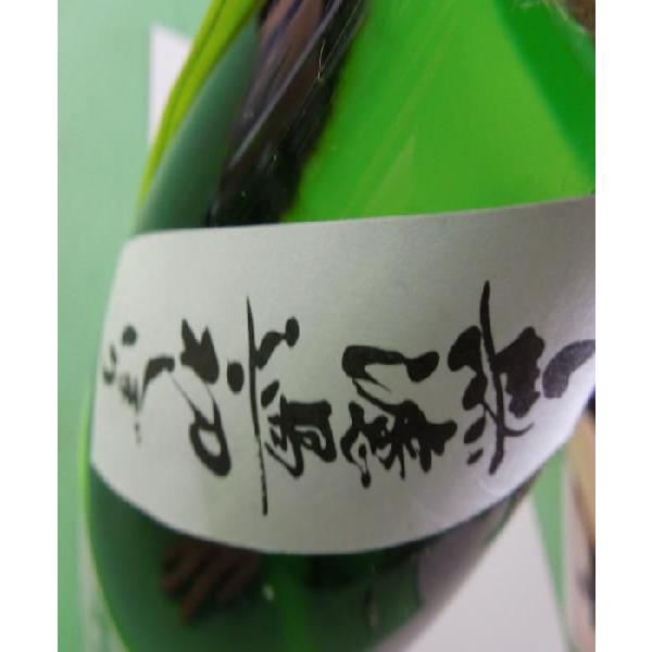 日本酒 会津中将 生純米原酒 無濾過初しぼり 720ml 鶴乃江酒造 福島 地酒 ギフト プレゼント 贈り物 |  | 01