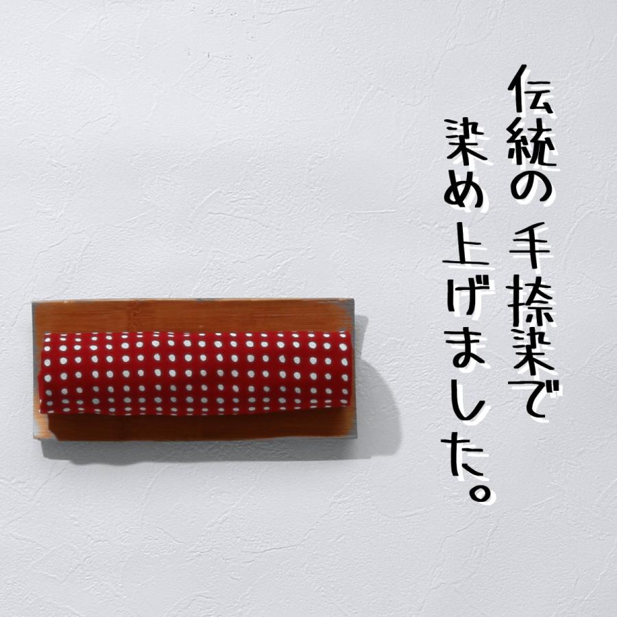 手ぬぐい リメイク １００均 飾り方 額 縁額 エコバッグ 作り方 Ahddaaaa01 丸紋堂 通販 Yahoo ショッピング