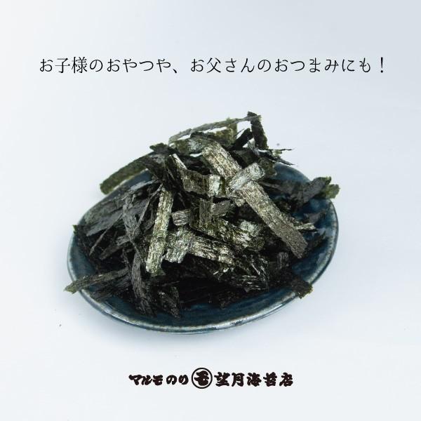 クロネコゆうパケット送料無料】大好評！味付もみのり : マルモのり