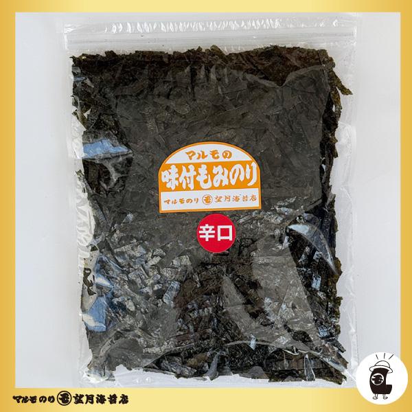 【ネコポス送料無料】新発売！味付もみのり 辛口（Yahoo!・マルモのり 望月海苔店Yahoo!店）
