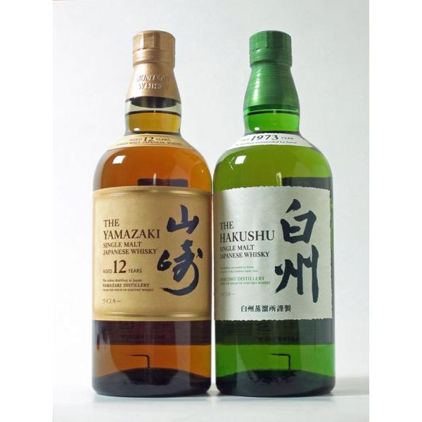 山崎12 グレンフィデック12 山崎と白州の缶も1缶付き 山崎12 グレンフィデック12 山崎と白州の缶も1缶付き
