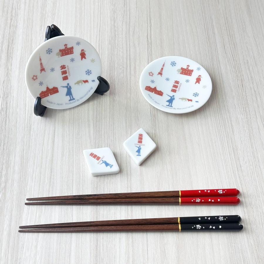 丸モ高木陶器 『日本旅和禅−北海道−』 箸・箸置き・豆皿を