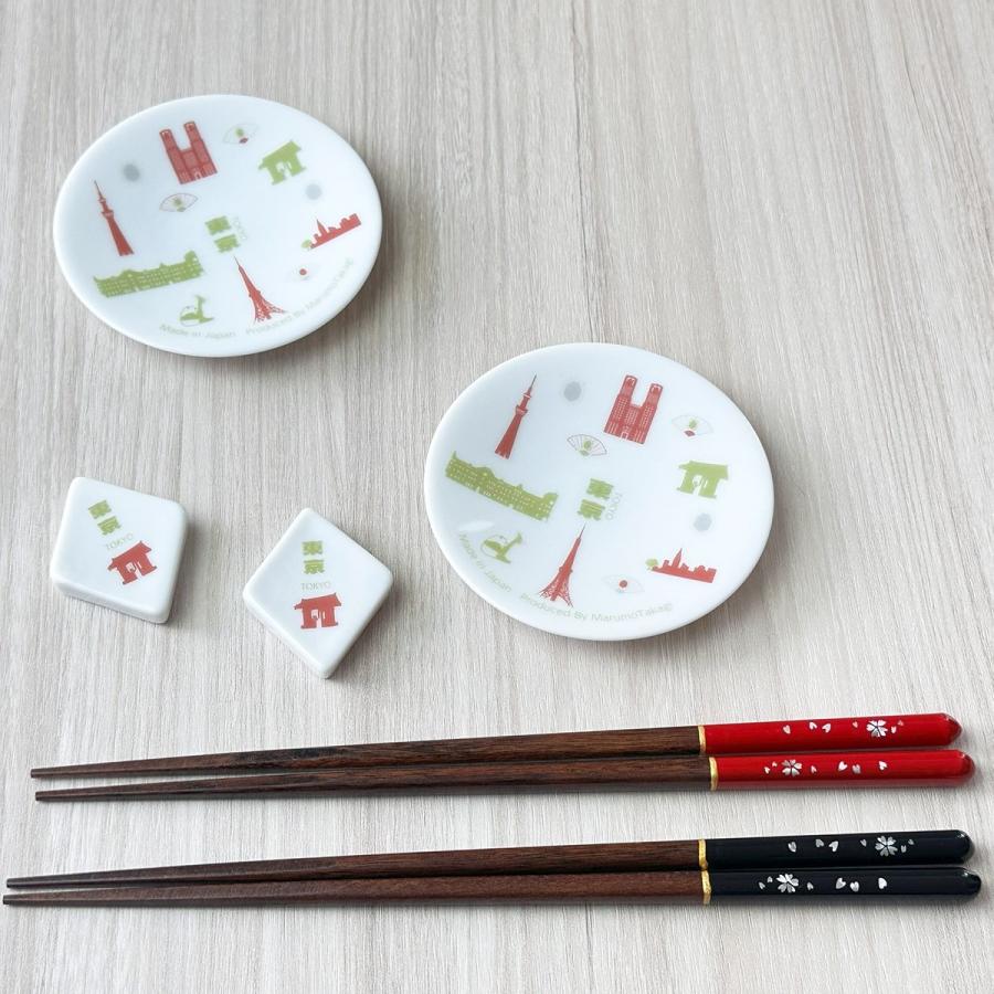 丸モ高木陶器 『日本旅和禅−東京都−』 箸・箸置き・豆皿を