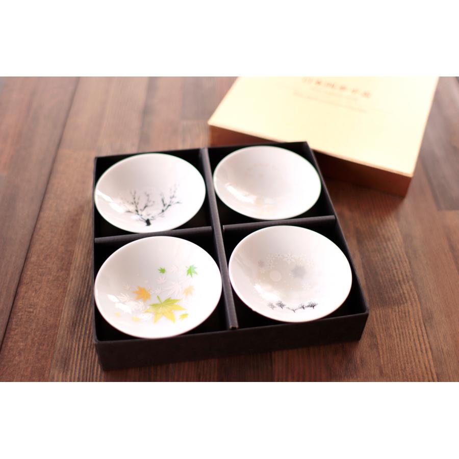 森伊蔵　陶器　激レア商品 森伊蔵 陶器 激レア商品