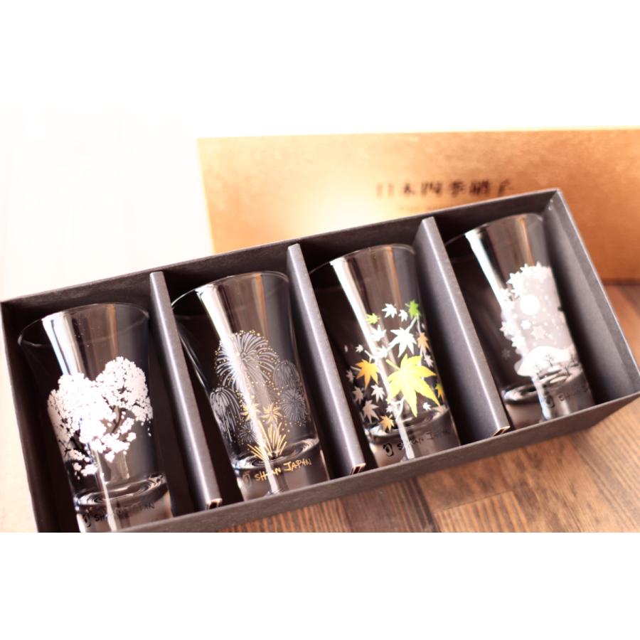 香合4点セット まとめ売り 鬼灯 陶器製 陶芸 輪島塗 乾漆ほうずき香合 平野忠志 作 ※鬼灯・鬼燈・酸漿