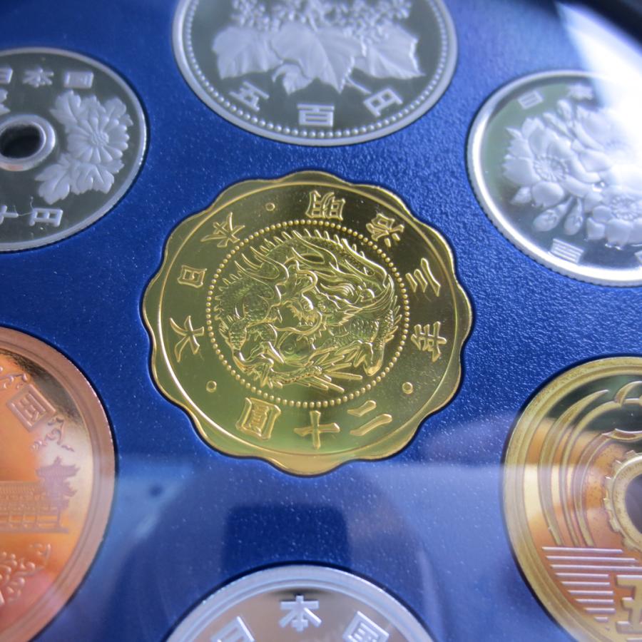 PROOF COIN SET 1999 オールドコインメダルシリーズ1 プルーフ貨幣 