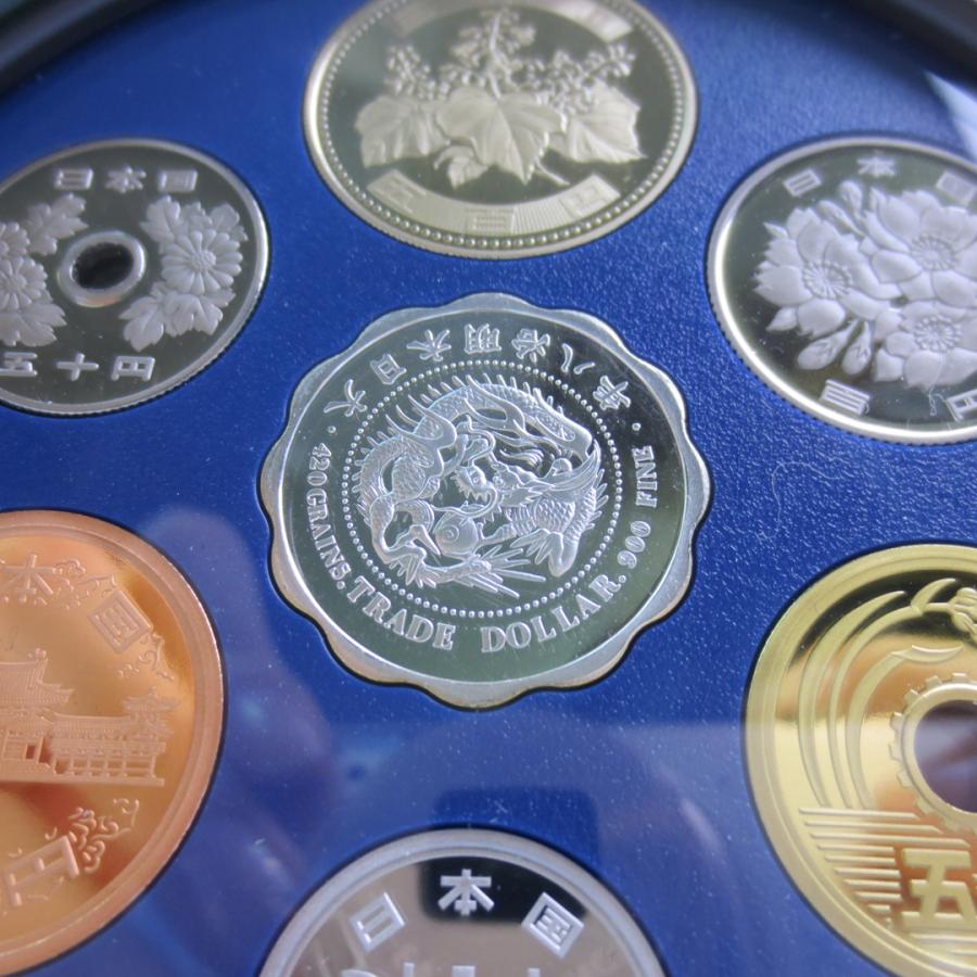 PROOF COIN SET 2001 オールドコインメダルシリーズ3 プルーフ貨幣セット 平成13年（2001年）｜marumuzubi-store｜04