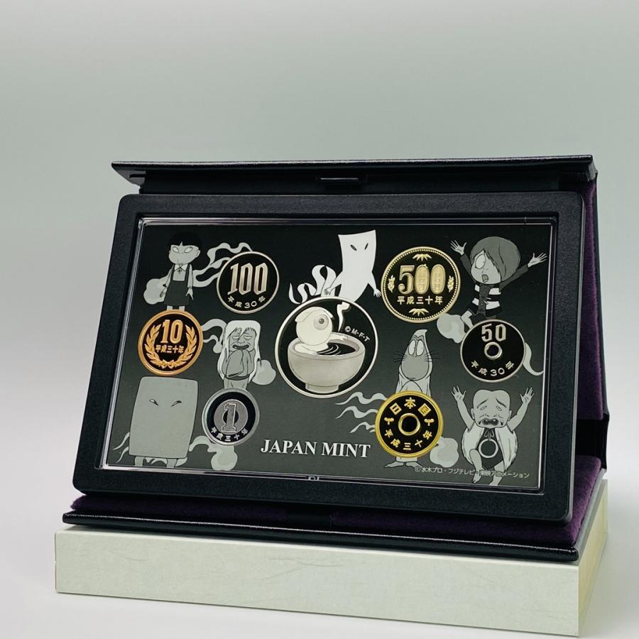 ゲゲゲの鬼太郎　まとめ売り ゲゲゲの鬼太郎 まとめ売り