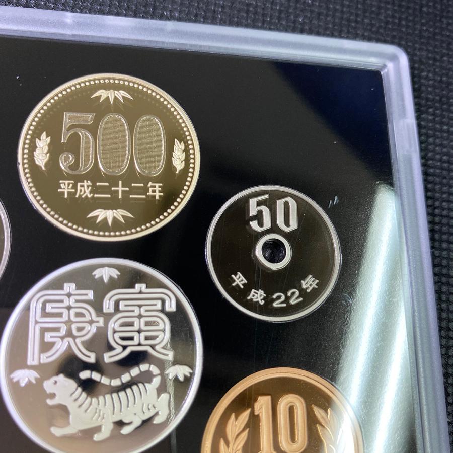 プルーフセット テクノプルーフ 平成22年 2010年 :coin104:記念コイン専門店 マル結 - 通販 - Yahoo!ショッピング プルーフセット テクノプルーフ 平成22年 2010年 :coin104:記念コイン専門店 マル結 - 通販 - Yahoo!ショッピング