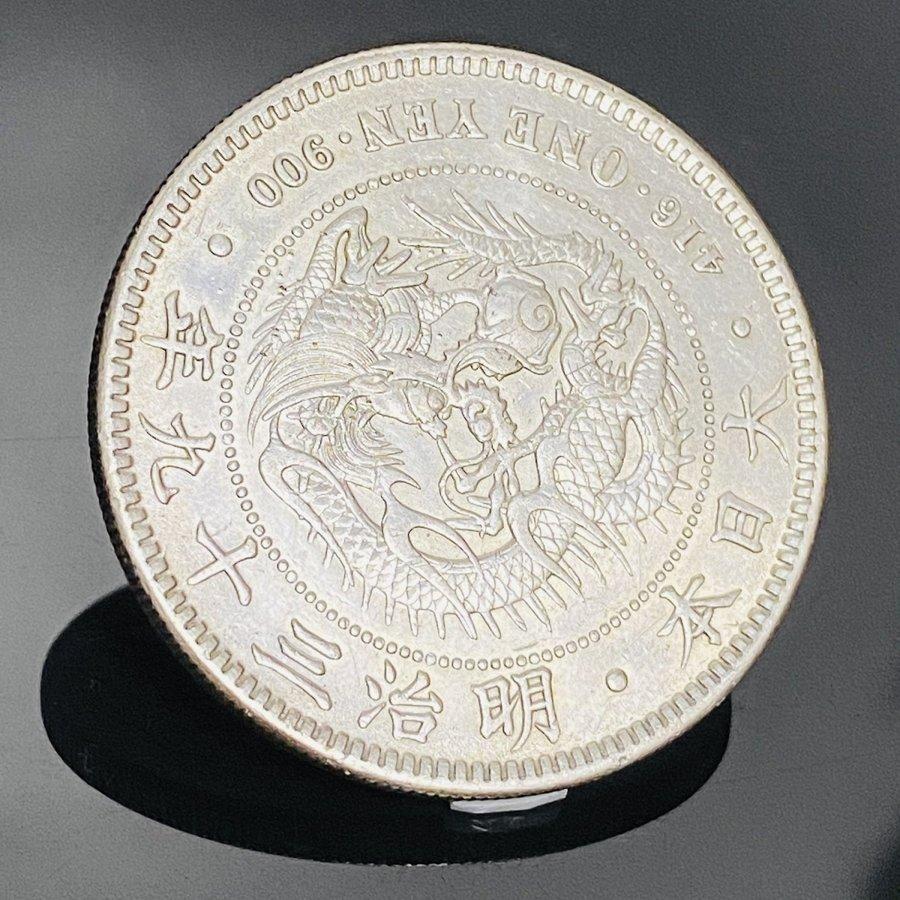 一円銀貨 一圓銀貨 1円古銭 貴金属 高値 高騰 記念 自由研究 金運 