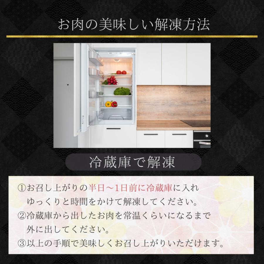 近江牛 ギフト 父の日 すき焼き しゃぶしゃぶ A5 牛肉 和牛 肉 ブランド肉 特選 霜降り 400g プレゼント 贈り物 寿 誕生日 高級 お年賀 内祝 お返しの画像
