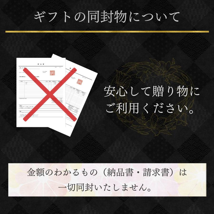 近江牛 プレゼント すき焼き しゃぶしゃぶ A5 牛肉 和牛 肉 ブランド肉 特選 霜降り 600g ギフト 贈り物 寿 誕生日 高級 お年賀 内祝 お返し ウデミスジ｜marunabefuji｜14