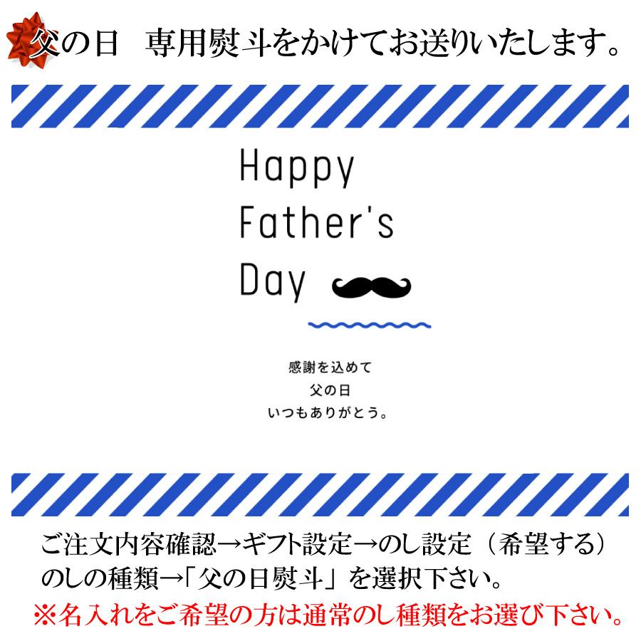 父の日 近江牛 プレゼント すき焼き しゃぶしゃぶ 肉 特選 霜降り 800g ギフト 贈り物 寿 誕生日 高級 お年賀 内祝 お返し ウデミスジ  A5 牛肉 和牛 肉｜marunabefuji｜15