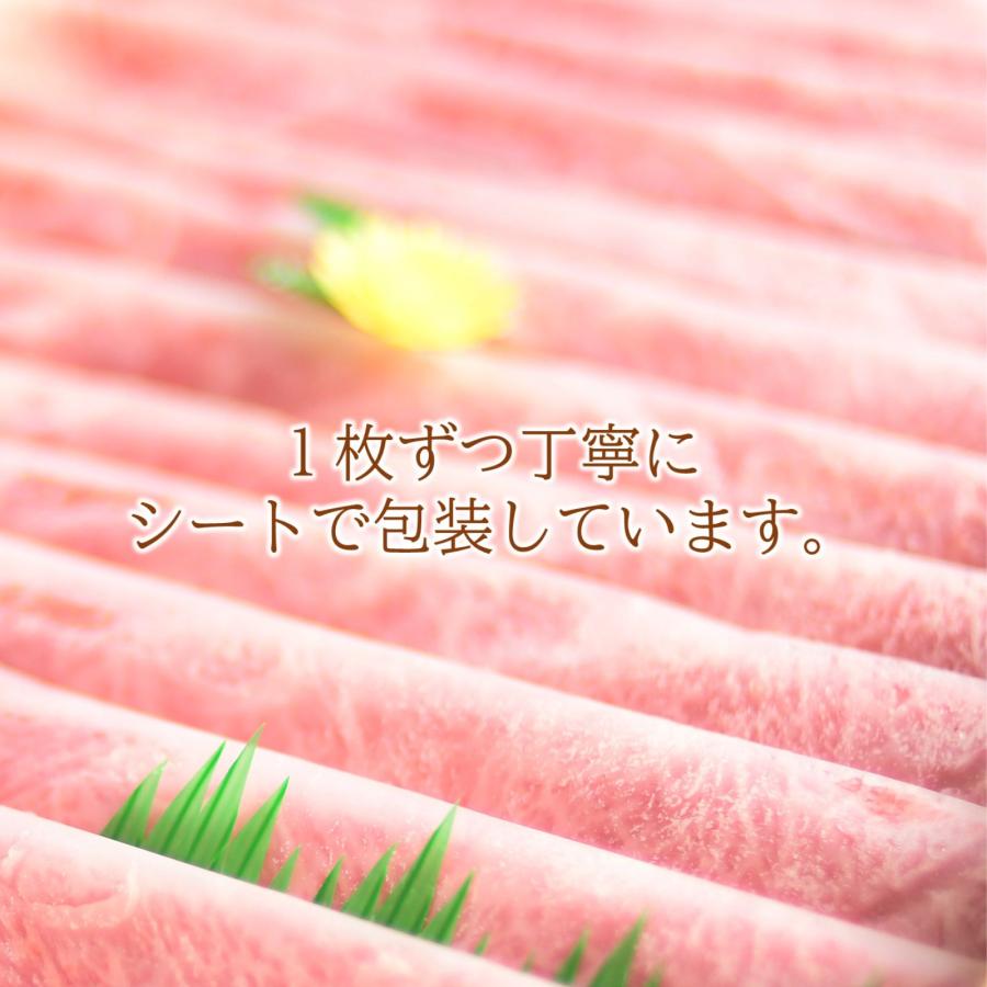 近江牛 ギフト 父の日 すき焼き しゃぶしゃぶ 肉 特選 霜降り 800g プレゼント 贈り物 寿 誕生日 高級 お年賀 内祝 お返し ウデミスジ  A5 牛肉 和牛 肉の画像