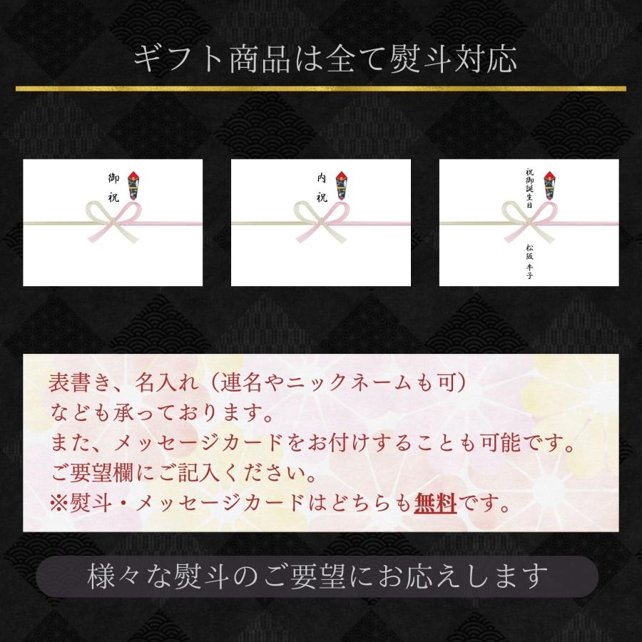 松阪牛 お歳暮 御歳暮 ギフト 贈り物 すき焼き しゃぶしゃぶ 即納 肉 牛肉 和牛 祝い 寿 高級 誕生日 出産 内祝い お返し 400ｇ クラシタ | 松阪牛 | 13