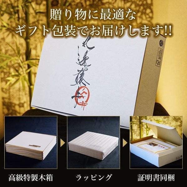 松阪牛 お歳暮 御歳暮 ギフト 贈り物 すき焼き しゃぶしゃぶ 即納 肉 牛肉 和牛 祝い お中元 寿 高級 誕生日 出産 内祝い お返し 600ｇ クラシタ | 松阪牛 | 09