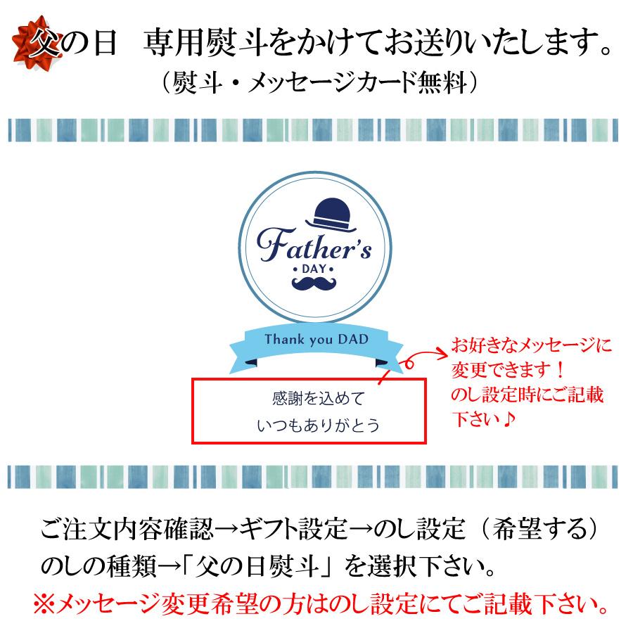 松阪牛 ギフト 父の日 プレゼント すき焼き しゃぶしゃぶ A5 送料無料 即納 牛肉 和牛 肉 赤身 霜降り 800g  高級 誕生日 内祝 ミスジ ウデの画像