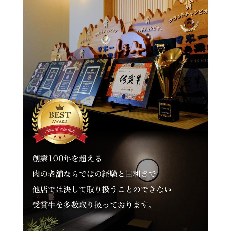 サピックス 6年 第1回志望校判定サピックスオープン 2023年 サピックス