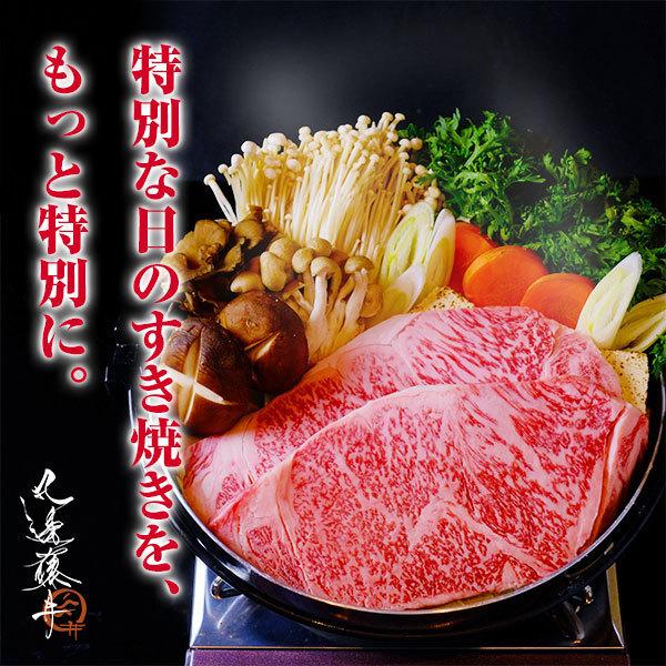 ステーキなすき焼き A5 鹿児島黒牛 600g 厚切り すき焼き しゃぶしゃぶ 牛肉 和牛 祝い ギフト 贈り物 お中元 お歳暮 プレゼント 寿 誕生日 高級 Sf001 600 丸邊藤井 通販 Yahoo ショッピング