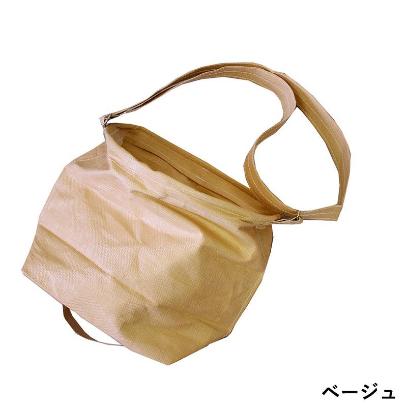 収穫カゴ 収穫用袋 ショルダー 肩掛け ベージュ 1個 農業 田畑 家庭