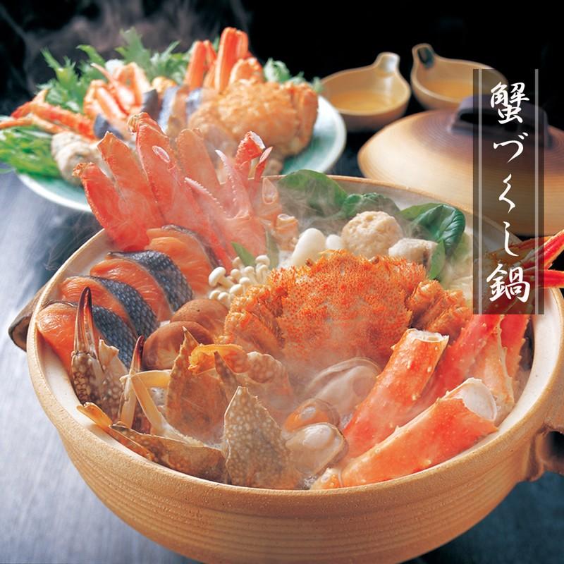 送料無料 ボイルたらばがに脚　タラバガニシュリンク5L　1ｋｇ　まるなか |  | 03