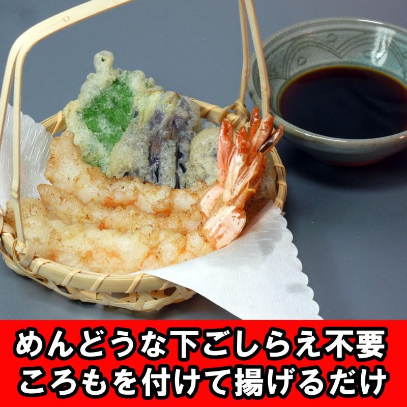 海鮮 天ぷら えび ブラックタイガーえび　のばしえび 13-15サイズ　2パック30本 |  | 01