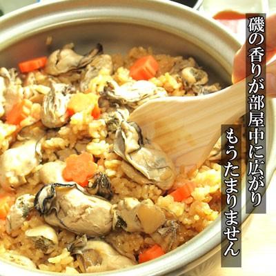 冷凍かき　広島産　１kg |  | 01