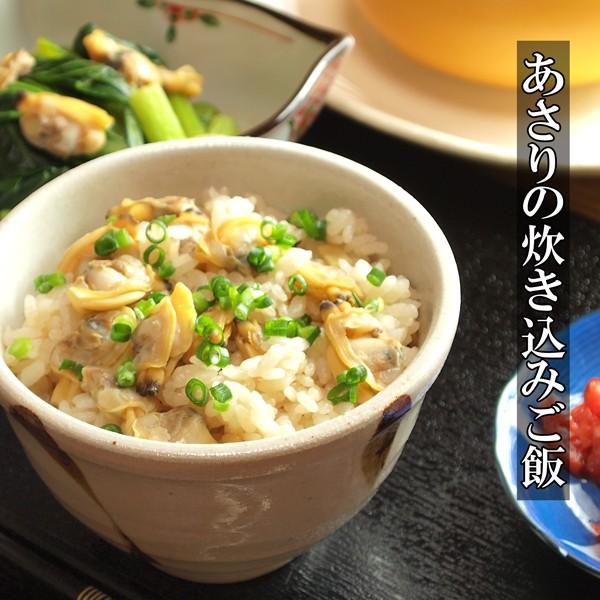 冷凍ムキボイルあさり　1ｋｇ |  | 01